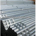 En10255 s195 tubo de acero galvanizado en caliente, tubo galvanizado erw